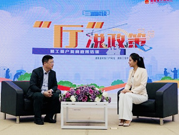 【“廳”說(shuō)政策】@找工作的你，送你就業(yè)錦囊請(qǐng)收好