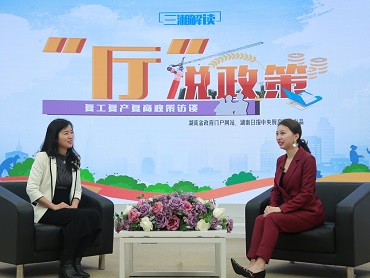 【“廳”說(shuō)政策】銀行保險(xiǎn)業(yè)這股“金融暖流”，暖到你了嗎