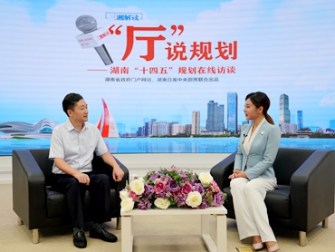 【“廳”說規(guī)劃】未來5年，湖南交通將有這些大動作！