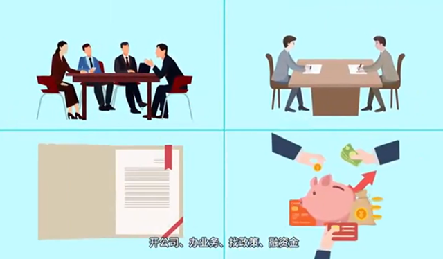 視頻丨“掌上辦事”便民！岳陽力推“湘易辦”場景應(yīng)用